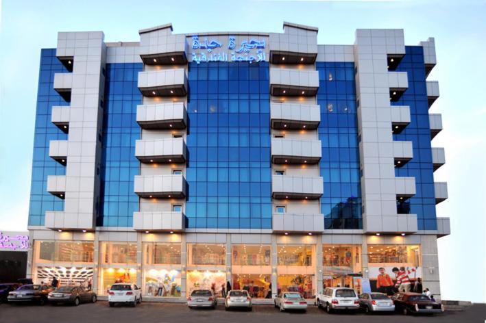 Jeddah Lake Hotel Eksteriør bilde