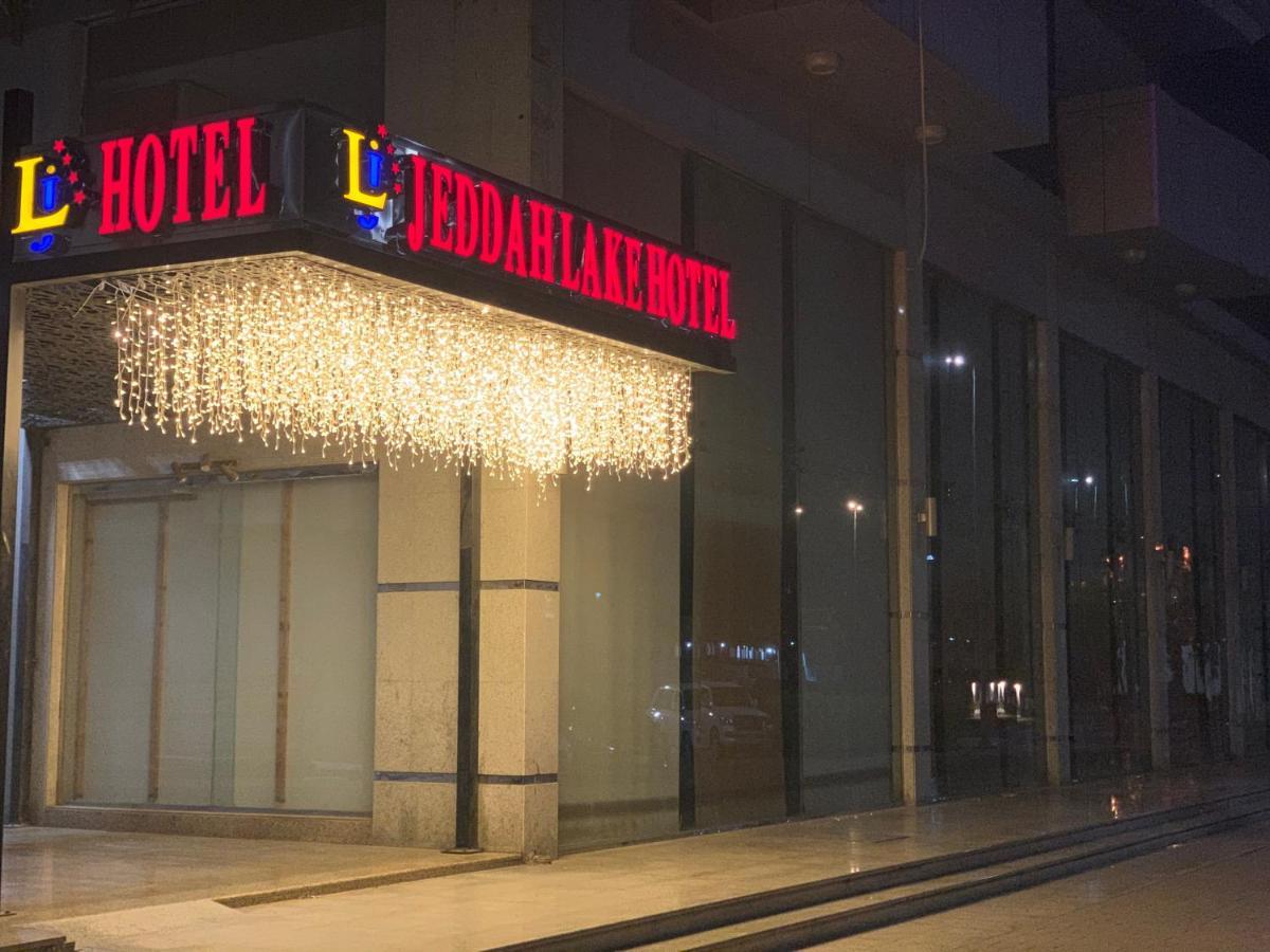 Jeddah Lake Hotel Eksteriør bilde